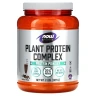 Рослинний протеїновий комплекс Now Foods (Plant protein complex) 907 г зі смаком шоколадного мокко