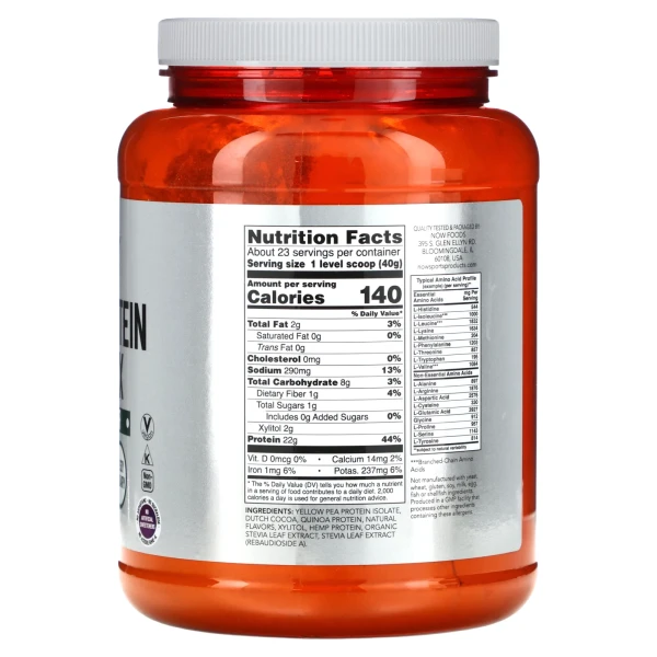 Рослинний протеїновий комплекс Now Foods (Plant protein complex) 907 г зі смаком шоколадного мокко