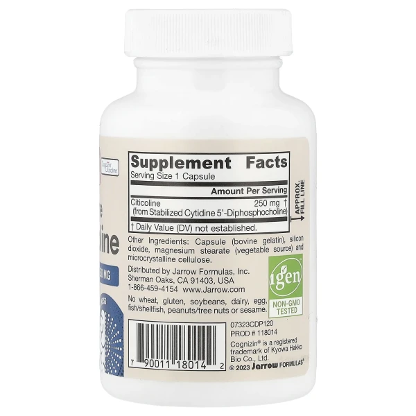 Цитиколін ЦДФ-холін Jarrow Formulas (Citicoline CDP Choline) 250 мг 120 капсул