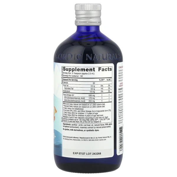 ДГК для дітей від 1 року Nordic Naturals (Children's DHA™) 530 мг 473 мл зі смаком полуниці