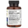 Пробиотики с пребиотиками 50 млрд КОЕ Futurebiotics (Probiotic Plus Prebiotic) 60 растительных капсул