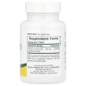 Вітамін B1 Nature's Plus (Vitamin B1) 300 мг 90 таблеток