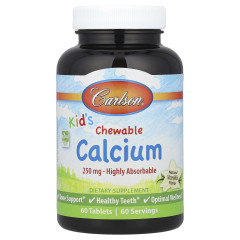Жувальний кальцій для дітей Carlson (Kid's Chewable Calcium) 250 мг 60 таблеток зі смаком ванілі