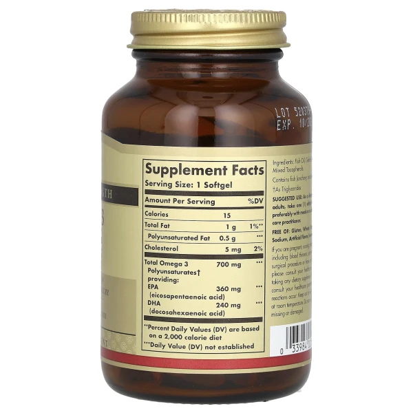 Омега-3 подвійної сили Solgar (Omega-3 Double Strength) 700 мг 60 капсул