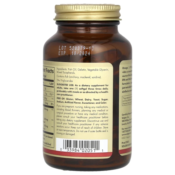 Омега-3 подвійної сили Solgar (Omega-3 Double Strength) 700 мг 60 капсул