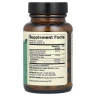 Ферментовані паростки брокколі Dr. Mercola (Fermented Broccoli Sprouts) 30 капсул