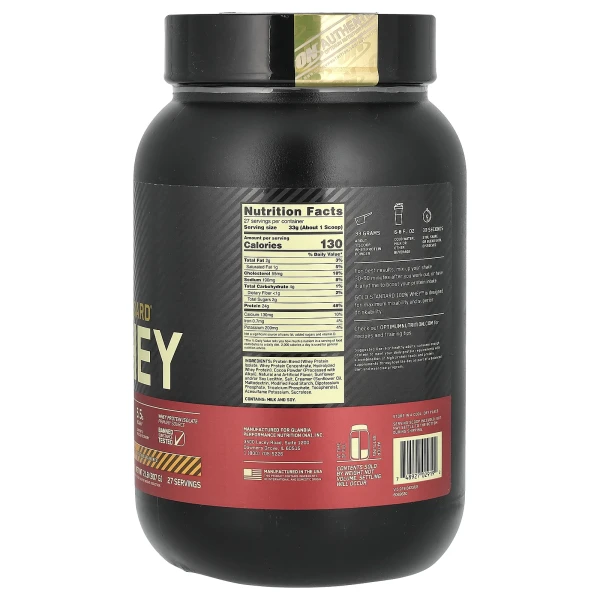 Optimum Nutrition, Gold Standard 100% Whey, шоколадне арахісове масло, 907 г (2 фунти)