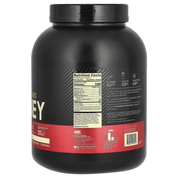 Optimum Nutrition, Gold Standard 100% Whey, сироватка зі смаком шоколаду, 2,27 кг (5 фунтів)