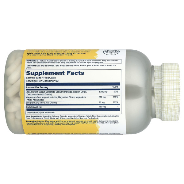 Кальцій магній цинк Solaray (Calcium Magnesium Zinc) 250 вегетаріанських таблеток