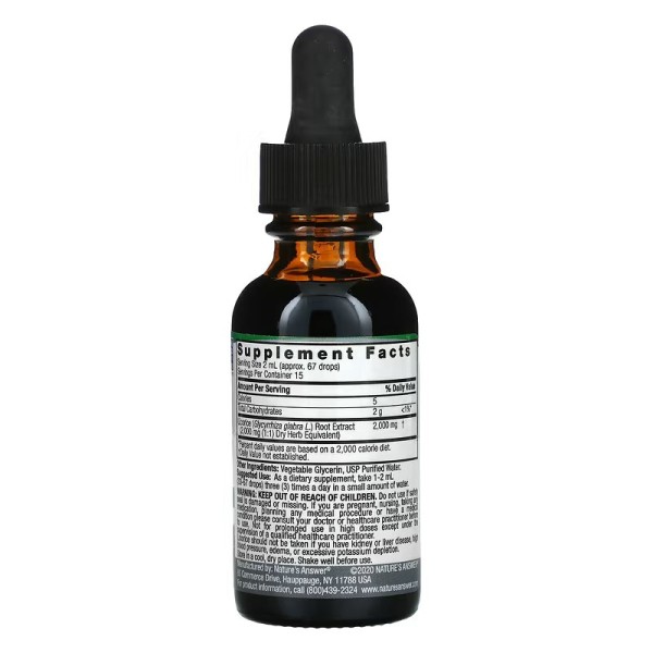Жидкий экстракт солодки 2,000 мг Nature's Answer (Licorice Root Fluid Extract) 30 мл