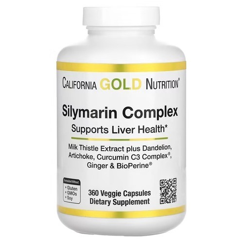 Силимарин комплекс California Gold Nutrition (Silymarin Complex) 360 капсул