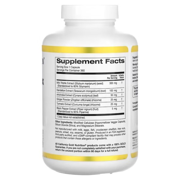 Силимарин комплекс California Gold Nutrition (Silymarin Complex) 360 капсул