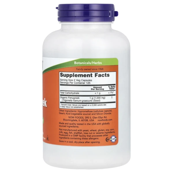 Гуньба (пажитник) NOW Foods (Fenugreek) 500 мг 250 вегетаріанських капсул