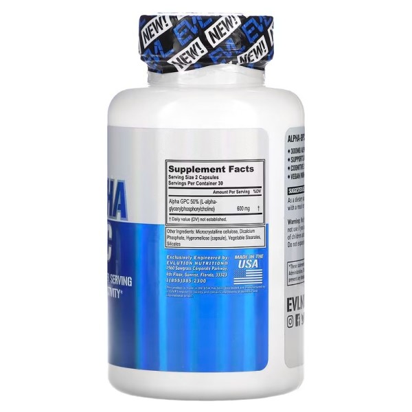 Альфа ГПХ EVLution Nutrition (Alpha GPC) 60 растительных капсул