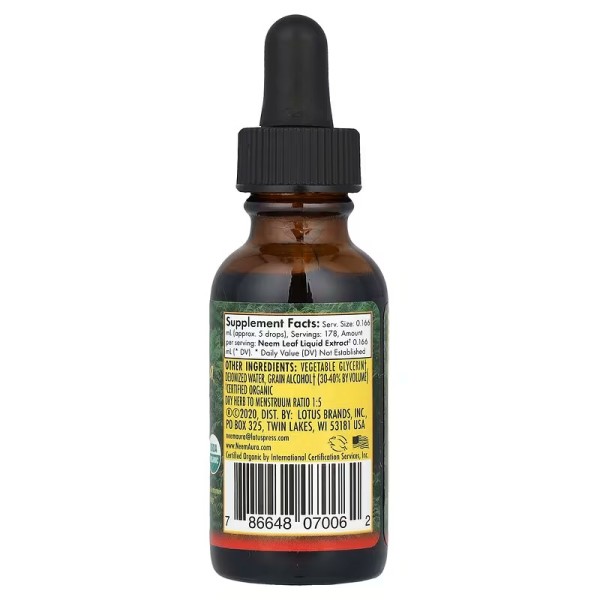 Рідкий екстракт листя німу NeemAura (Neem Leaf Liquid Herbal Extract) 29,57 мл