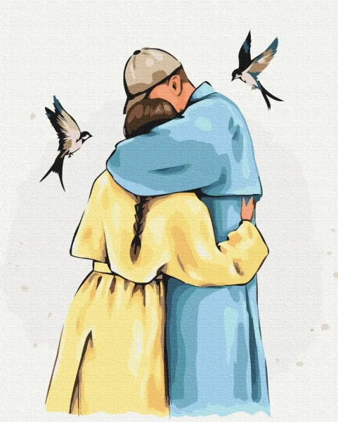 Преміум картина за номерами Міцні обійми ©Alla Berezovska Brushme 40x50