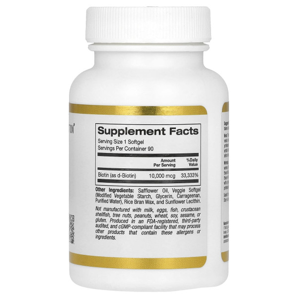 Біотин (Biotin) 10000 мкг 90 капсул