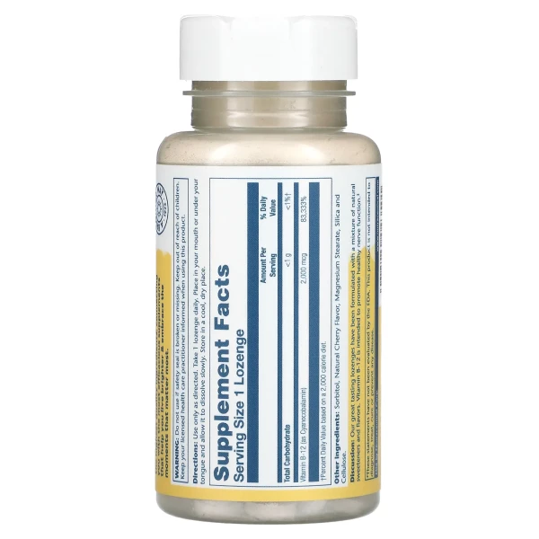 Витамин B12 ( Vitamin B12) 2000 мкг 90 леденцов со вкусом вишни