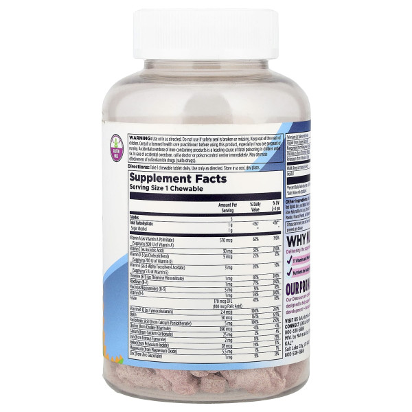Мультивітаміни та мінерали для дітей (MultiSaurus Vitamins and Minerals Dinosaurs) 90 жувальних цукерок зі смаком ягід, апельсину та винограду