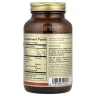 Омега-3 потрійної сили Solgar (Omega 3 Triple Strength) 950 мг 50 капсул