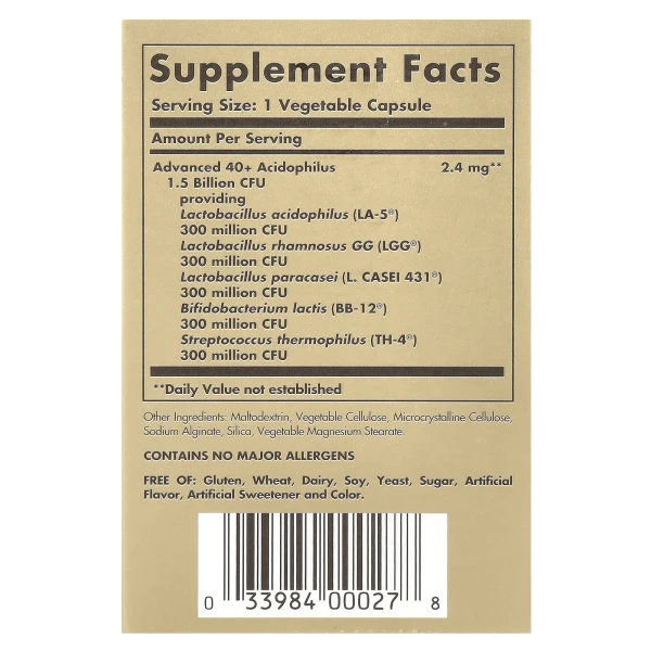Пробіотики (Advanced 40+ Acidophilus) 1,5 млрд КУО 60 капсул