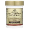 Пробіотики (Advanced 40+ Acidophilus) 1,5 млрд КУО 60 капсул