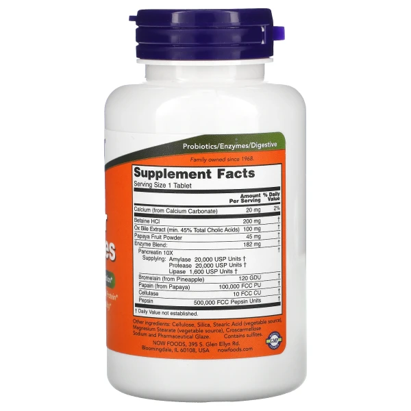 Пищеварительные ферменты Now Foods (Super Enzymes) 90 таблеток