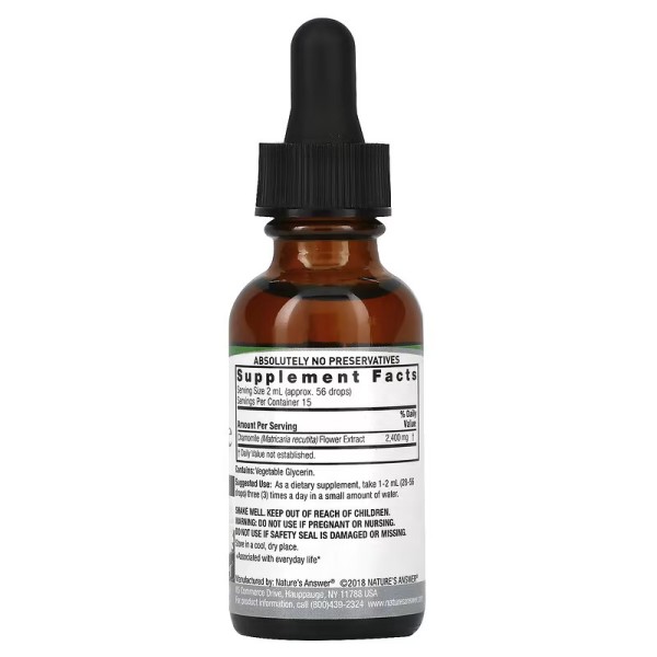 Экстракт ромашки 1200 мг Nature's Answer (Chamomile Extract) 30 мл