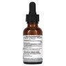 Экстракт ромашки 1200 мг Nature's Answer (Chamomile Extract) 30 мл