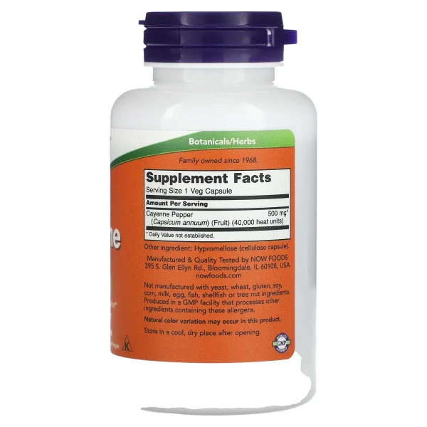 Каєнський перець NOW Foods (Cayenne) 500 мг 100 вегетаріанських капсул