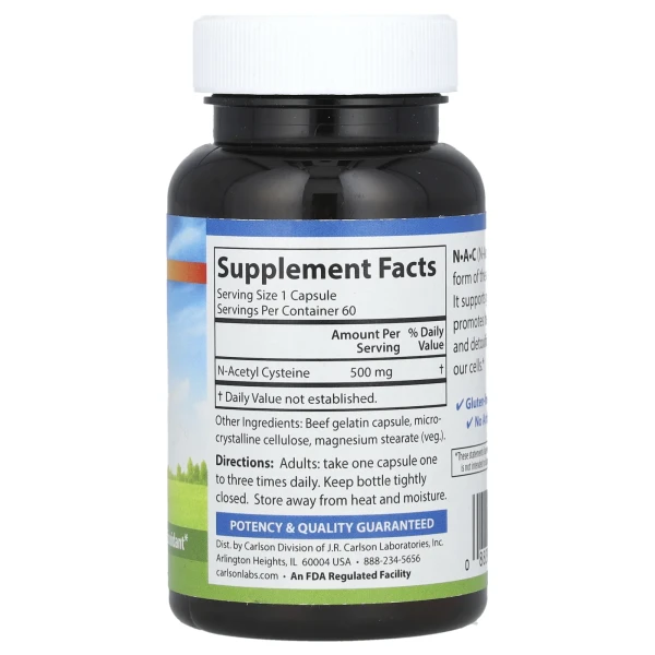Ацетилцистеїн (N-Acetil Cysteine) 500 мг 60 капсул