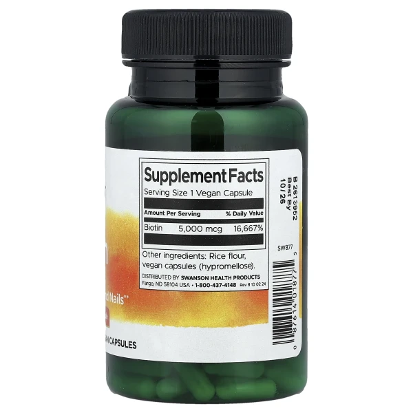 Біотин (Biotin) 5000 мкг 100 капсул