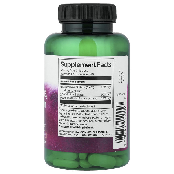 Глюкозамін, Хондроїтин і МСМ Swanson (Glucosamine, Chondroitin and Msm) 120 таблеток
