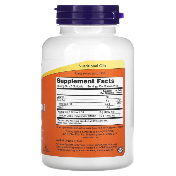 Кокосовое масло первого отжима Now Foods (Virgin Coconut Oil) 1000 мг 120 капсул