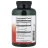 Омега-3 риб'ячий жир (Omega-3 Fish Oili) 150 капсул зі смаком лимона