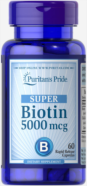 Супер біотин Puritan's Pride (Super Biotin) 5000 мкг 60 капсул