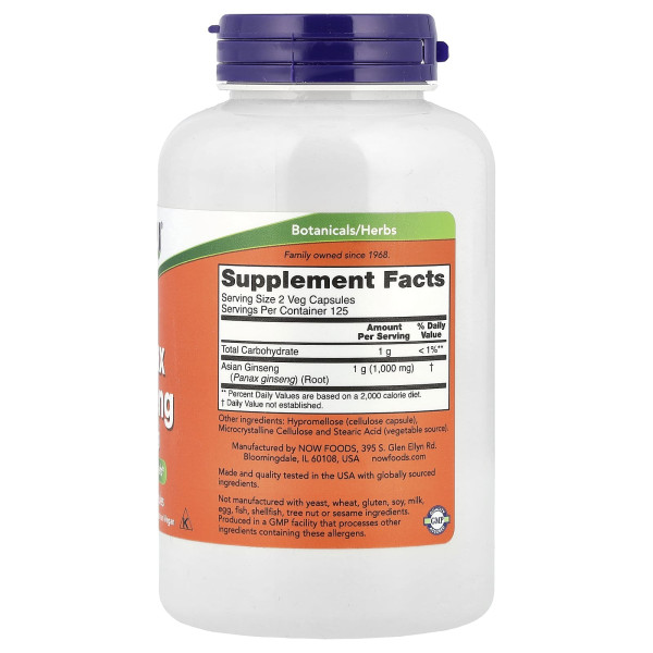 Женьшень NOW Foods (Ginseng) 500 мг 250 вегетаріанських капсул