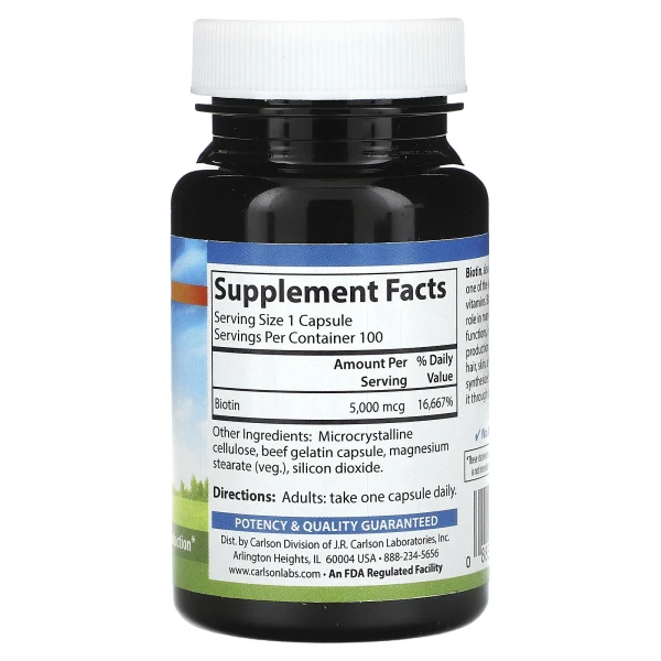 Биотин (Biotin) 5000 мкг 100 капсул