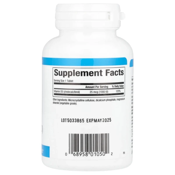 Вітамін Д3 (Vitamin D3) 1000 ME 90 таблеток