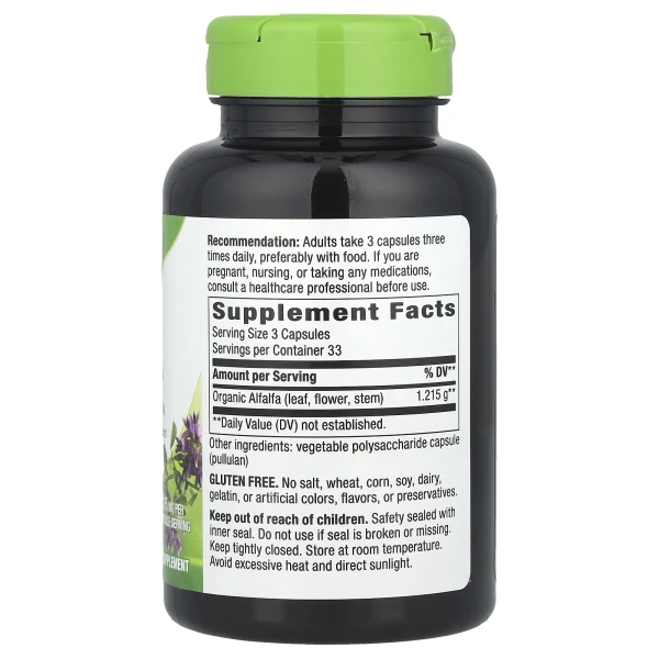 Люцерна Nature's Way (Alfalfa) 1215 мг 100 капсул