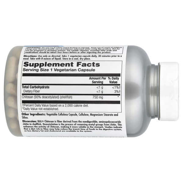 Хітозан (Chitosan) 750 мг 120 капсул