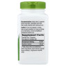 Ягоди глоду Nature's Way (Hawthorn Berries) 1530 мг 180 капсул