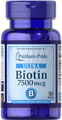 Біотин, Biotin, Puritan's Pride, 7500 мкг, 50 таблеток