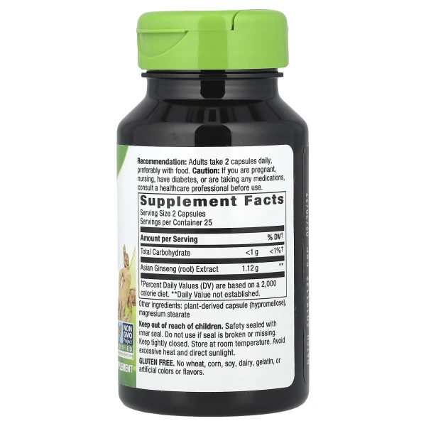Азиатский женьшень Nature's Way (Asian Ginseng) 1120 мг 50 капсул
