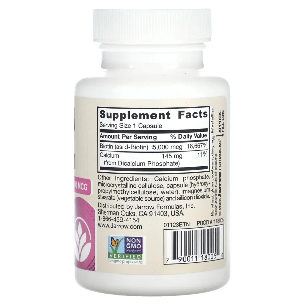Біотин Jarrow Formulas (Biotin) 5000 мкг 100 капсул