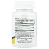 Вітамін D3 і K2 Nature's Plus (Vit D3/Vit K2) 1000 МО/100 мкг 90 капсул