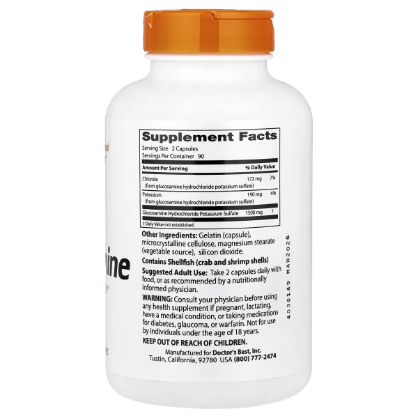 Глюкозаміну сульфат Doctor's Best (Glucosamine Sulfate) 750 мг 180 капсул