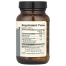 МСМ з органічною сіркою Dr. Mercola (MSM Methylsulfonylmethane Sulfur Complex) 60 капсул