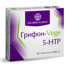 Грифон Vege 5 HTP 50 мг Рослина Карпат 60 таблеток
