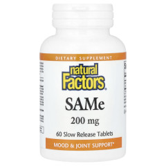 SAMe 200 мг Natural Factors (S-аденозил-L-метіонін) 60 таблеток повільного вивільнення